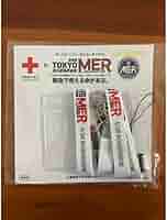 絶版フォーラムスリーブ 赤 50枚 Amazon.co.jp: 日本赤十字社 日赤 今治タオル クリアファイル